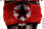 Test Homefront