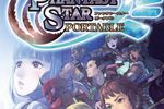 test phantasy star portable psp image presentation