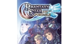 Test Phantasy Star Portable