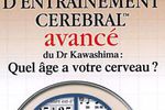 Test Programme Entrainement c