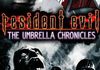 Test Resident Evil The Umbrella Chronicles