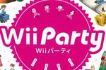 Test Wii Party