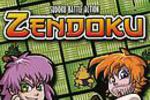 test zendoku psp image presentation