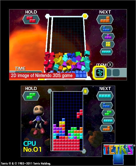 Tetris 3DS (10)