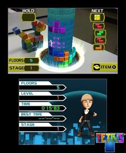 Tetris 3DS (1)