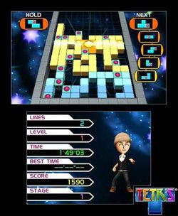 Tetris 3DS (2)