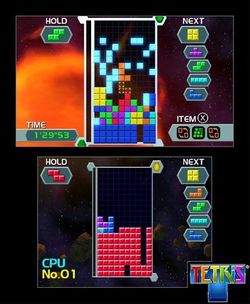 Tetris 3DS (7)