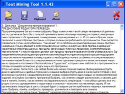 Text Mining Tool screen1