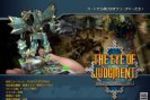 The Eye Of Judgment - Image 1 (Small)