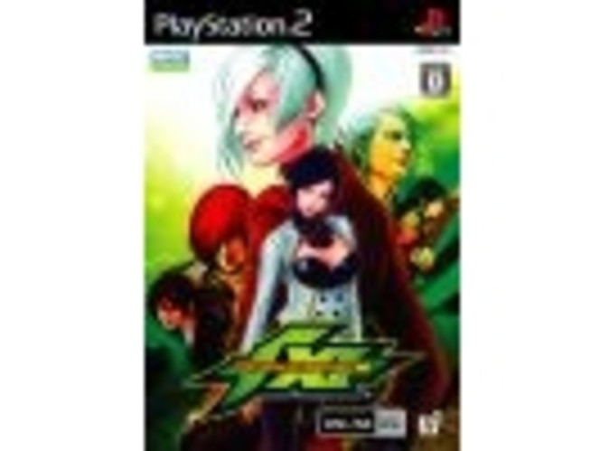The King of Fighters XI - Pochette (Small)