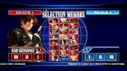 The King of Fighters XII - 1
