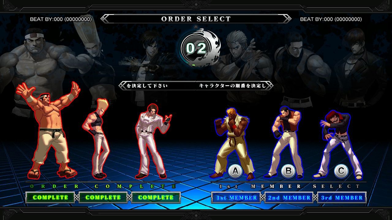 The King of Fighters XIII - 27