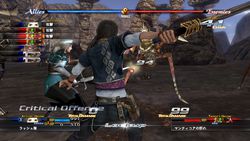 The Last Remnant   Image 1