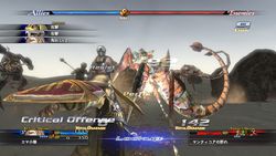 The Last Remnant   Image 23