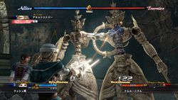 The Last Remnant   Image 25