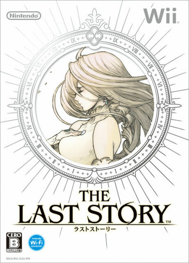 The Last Story - jaquette japonaise
