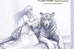 The Last Story Original Soundtrack - jaquette