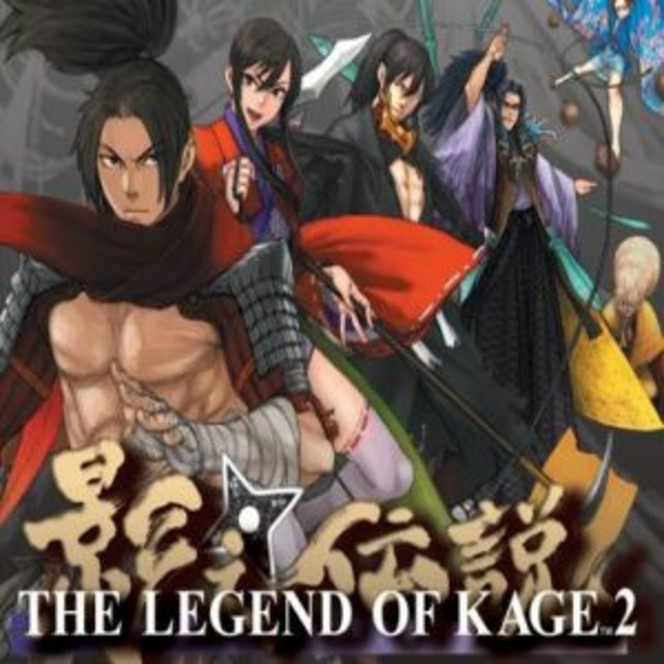the-legend-of-kage-2-image