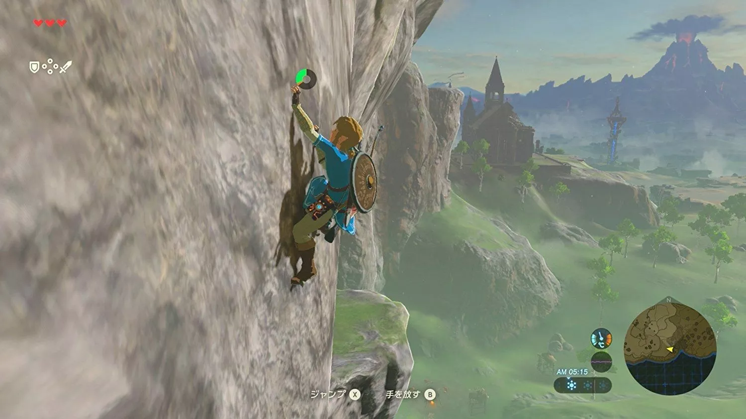 The Legend of Zelda Breath of the Wild - 2.