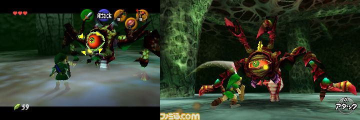 The Legend of Zelda Ocarina of Time - 3DS vs. N64 (3)