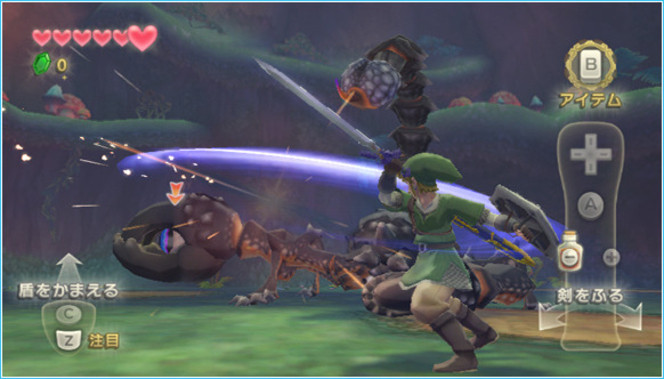 The Legend of Zelda Skyward Sword - Image 4