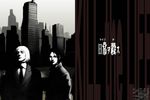 The Silver Case - artwork