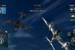 The Sky Crawlers - Image 1