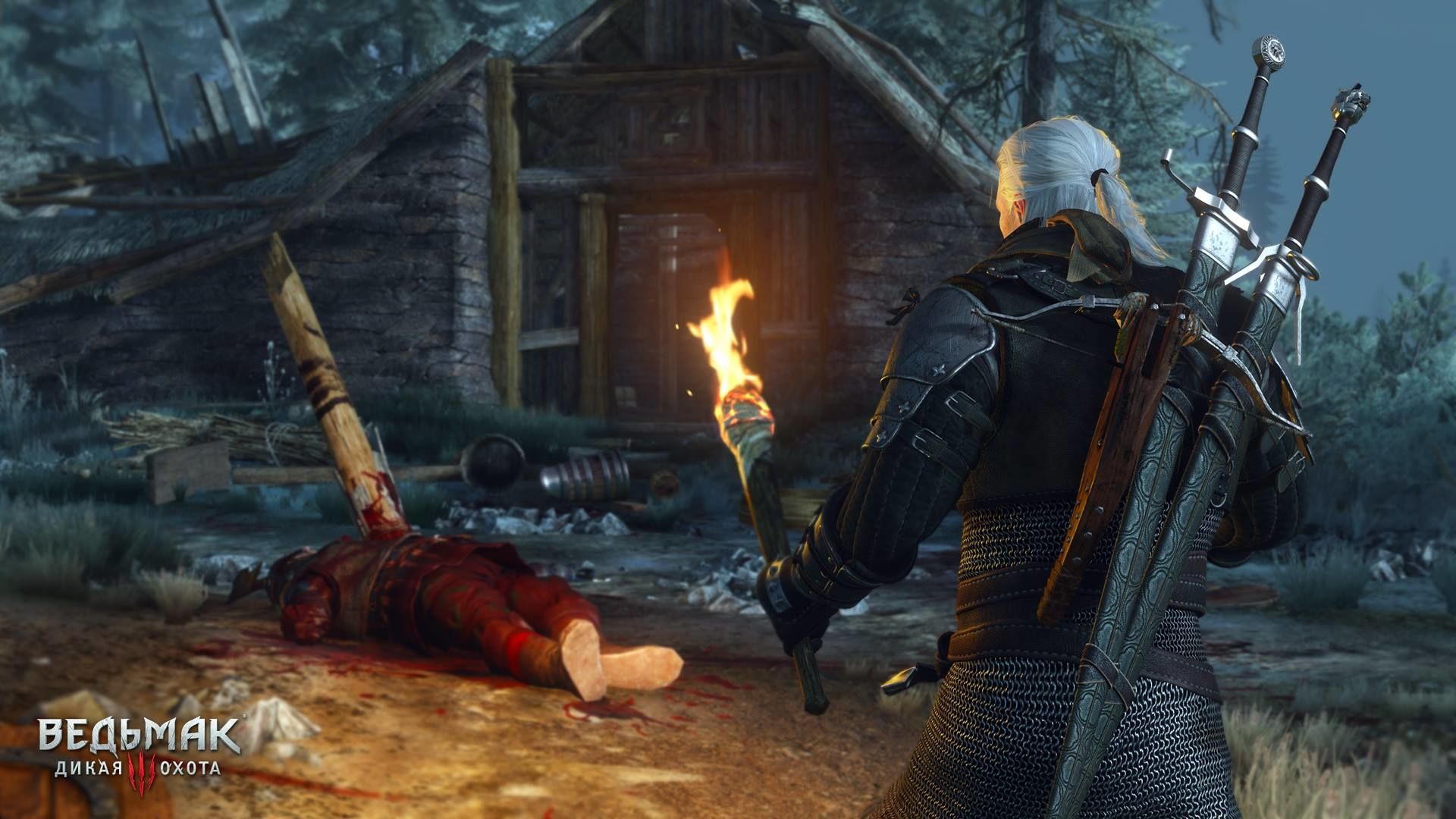 The Witcher 3 - 1
