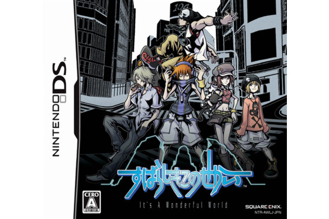 The World Ends With You - pochette