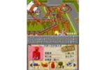 Theme Park DS (Small)