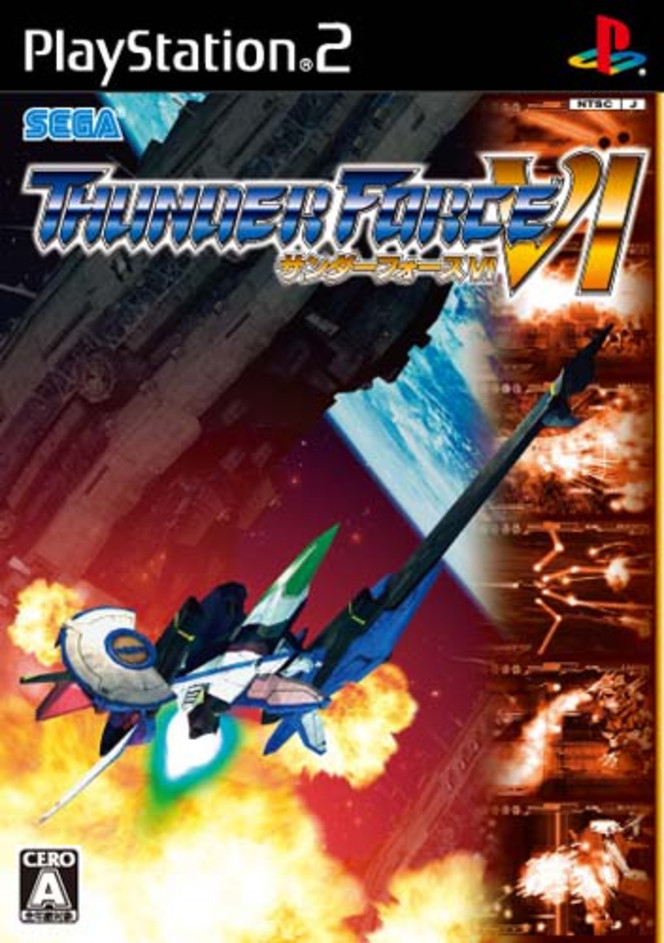 thunder-force-vi
