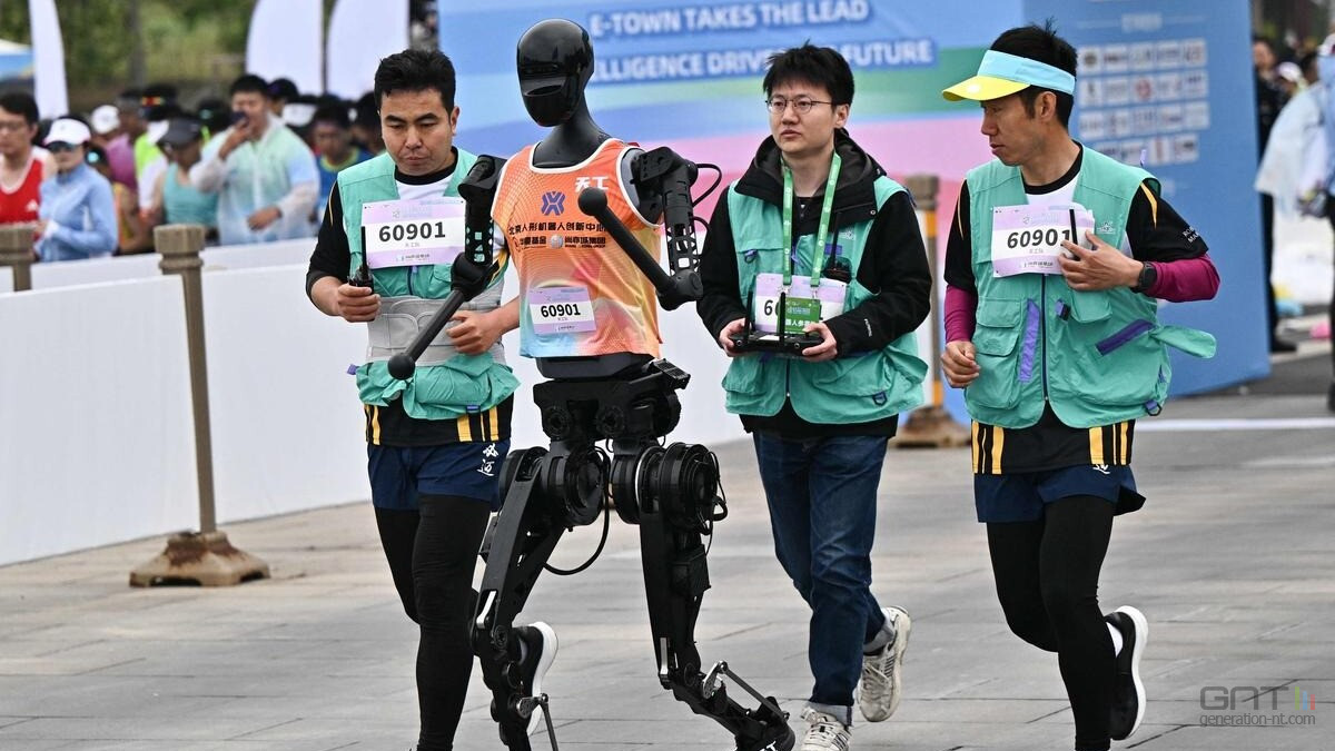 Tiangong Ultra 02