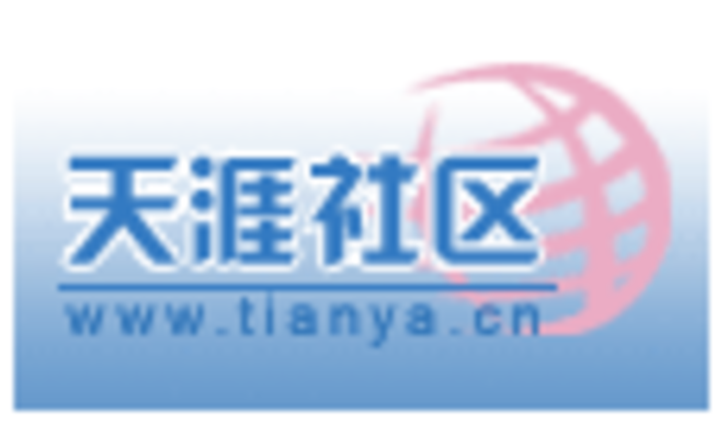tianya-logo