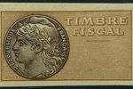 timbre fiscal