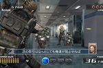 Time Crisis 4 - Image 1