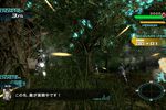 Time Crisis 4 - Image 7