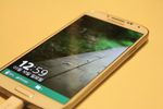 Tizen 1