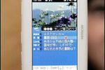 TNT mobile