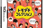 tomodachi-collection