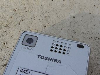 tosh3