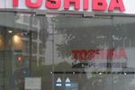Toshiba logo pro