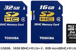Toshiba SDHC