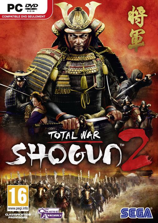 Total War Shogun 2 - Jaquette