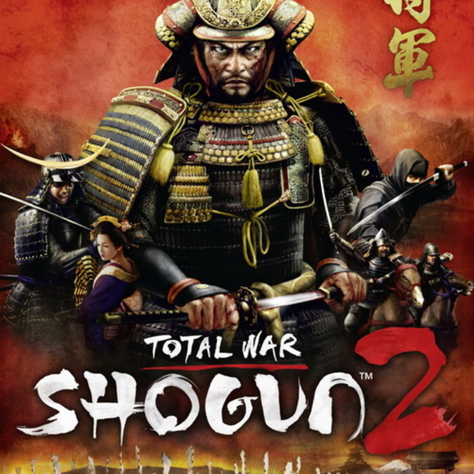 Total War Shogun 2 - Logo