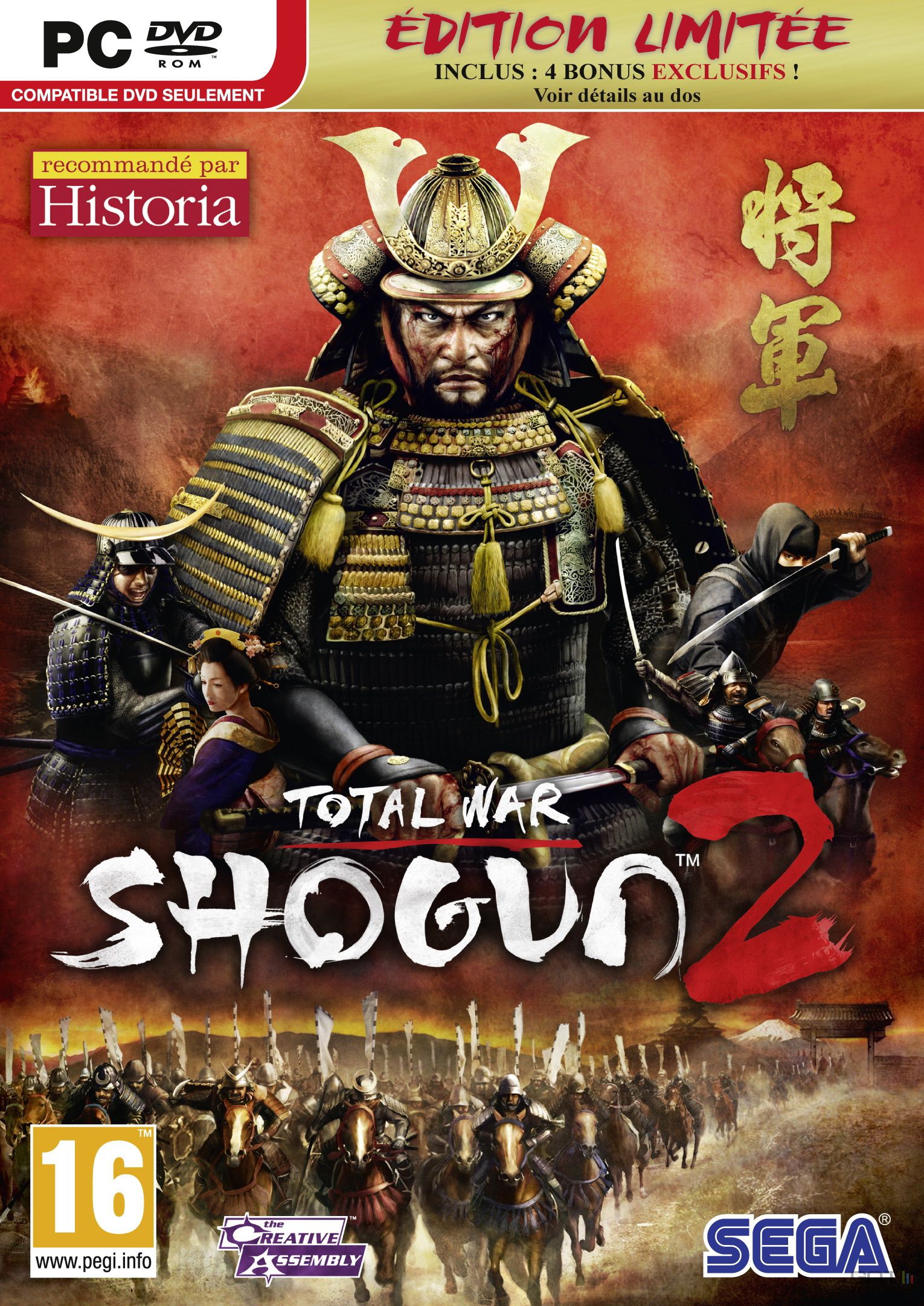 total war shogun 2 or total war shogun 2 collection