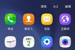TouchWiz Marshmallow vignette