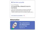 tousanticovid-attestation-couvre-feu