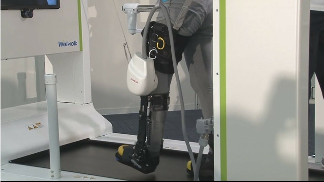 Toyota WelWalk.