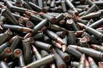 trafic armes