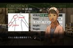 Trauma Center New Blood - Image 5